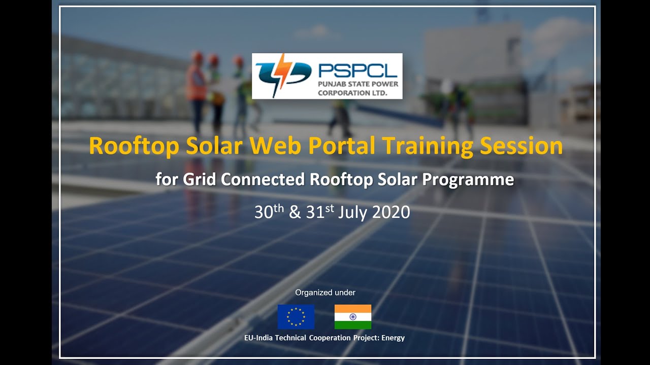 PSPCL Rooftop Solar Web Portal Training Workshop  | Punjab Grid Connected Rooftop Solar PV Programme