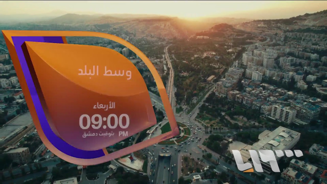 نقل مئات من قاطني مخيم الهول إلى ريف حلب.. وعبدي يقر بارتكاب قسد أخطاء سابقة