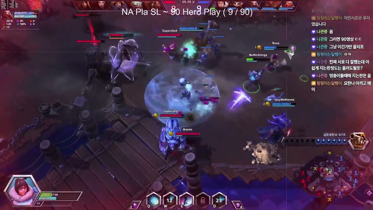 90 Heroes Challenge Season 2 : #7 메이 ~ 탱커로 운영 보충 할 때 가장 좋아! - NA Storm League