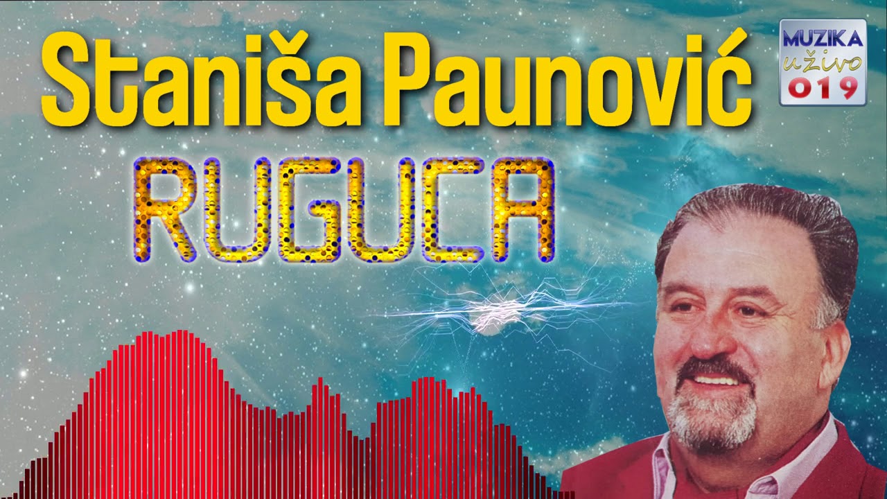 Stanisa Paunovic - Ruguca 1998 // MuzikaUzivo019