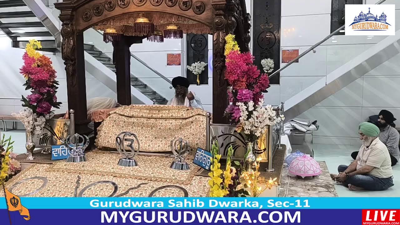 ☬ 25-Feb-2026 LIVE !! Gurudwara Sahib Dwarka (Evening) | 🔴 MyGurudwara.com