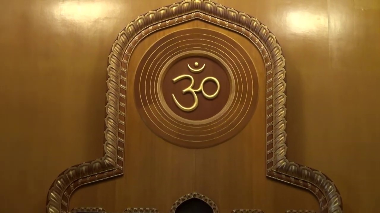 Present! - Swami Tattwamayananda on Anahata Dhwani (the Unstruck Sound)