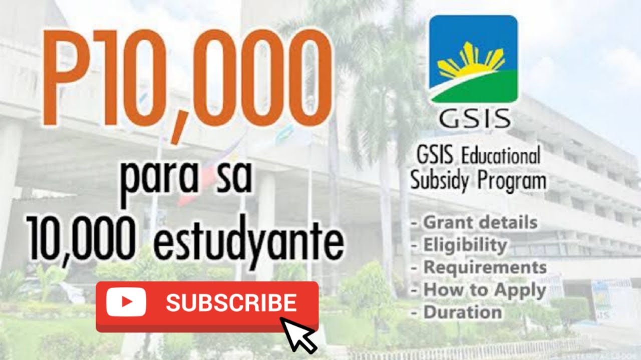 Paano mag apply sa GSIS Scholarship