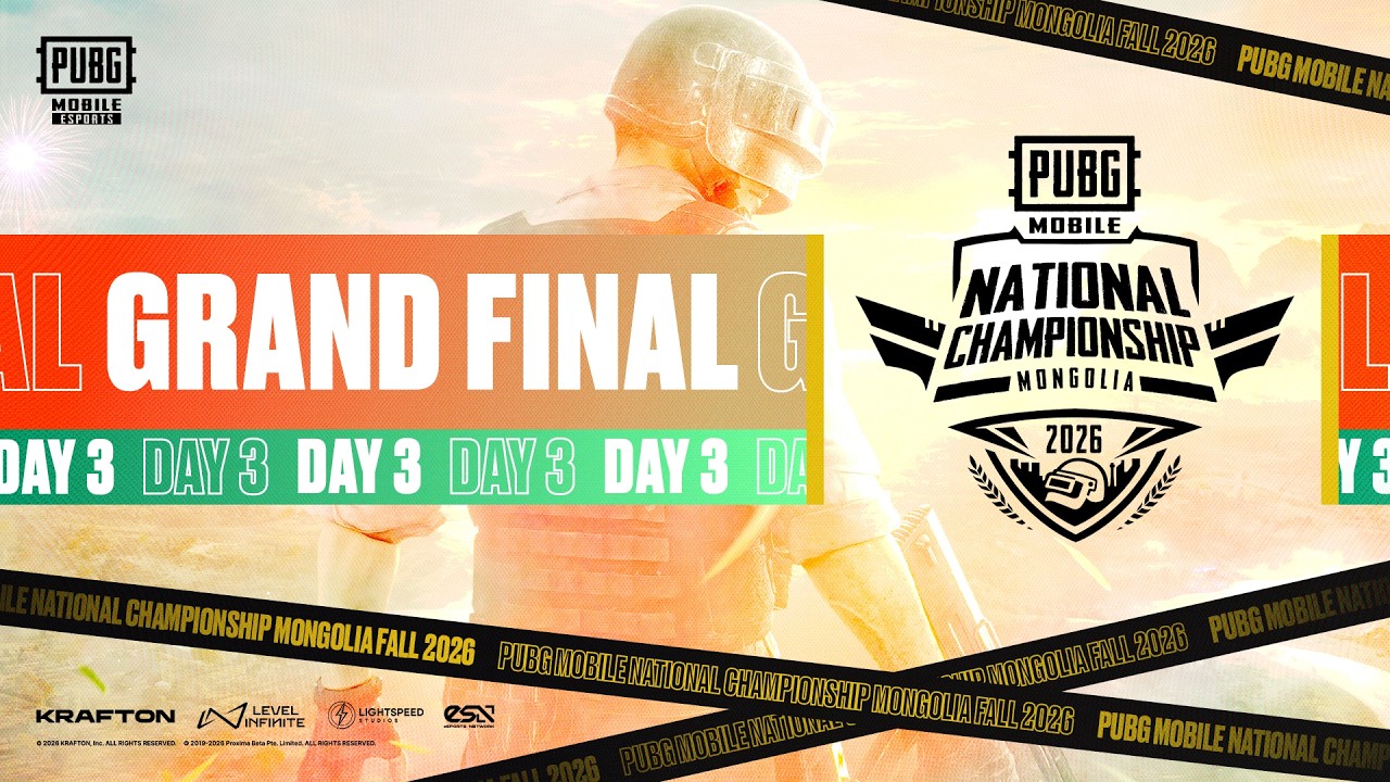 PMNC Fall 2026 - Day 3 - Grand Final