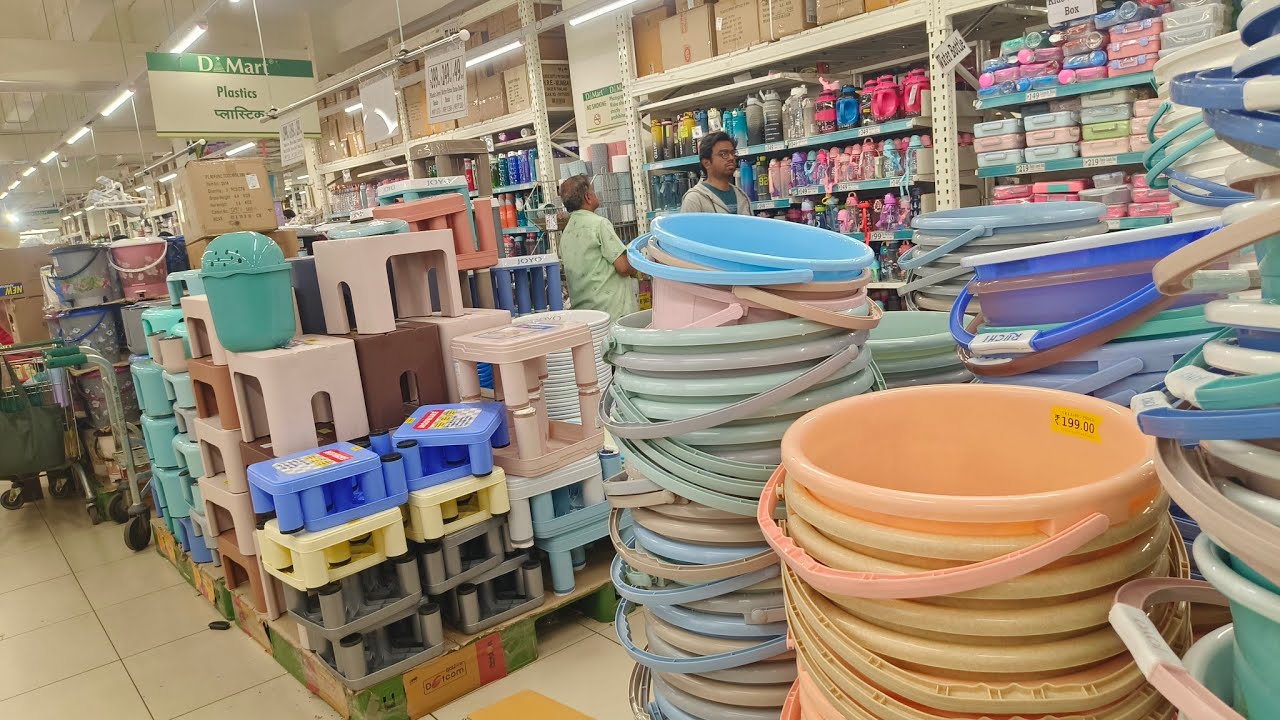 🔥D-Mart usefull home items cheapest price, online available 🔥