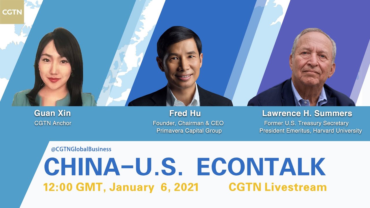 Live: China-U.S.&nbsp;economic ties:&nbsp;Decoupling or recoupling?