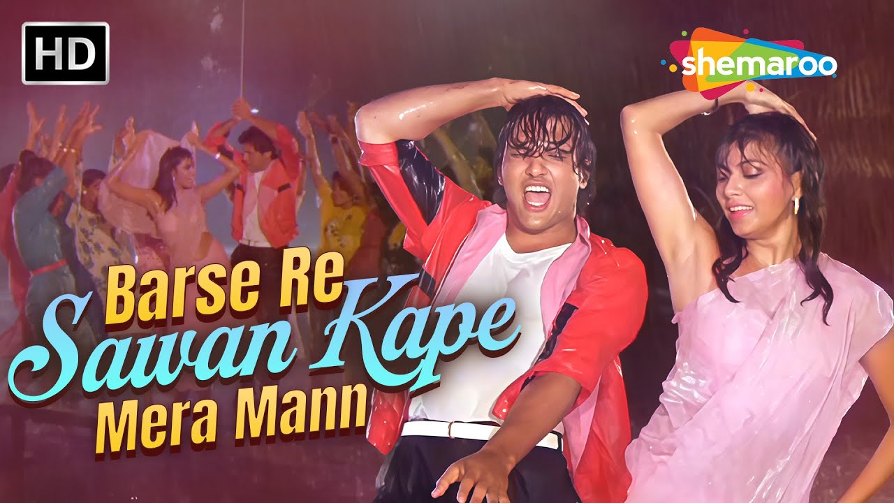 Barse Re Sawan Kape Mera Mann | Dariya Dil (1988) | Govinda, Kimi Katkar | 80s Romantic Song