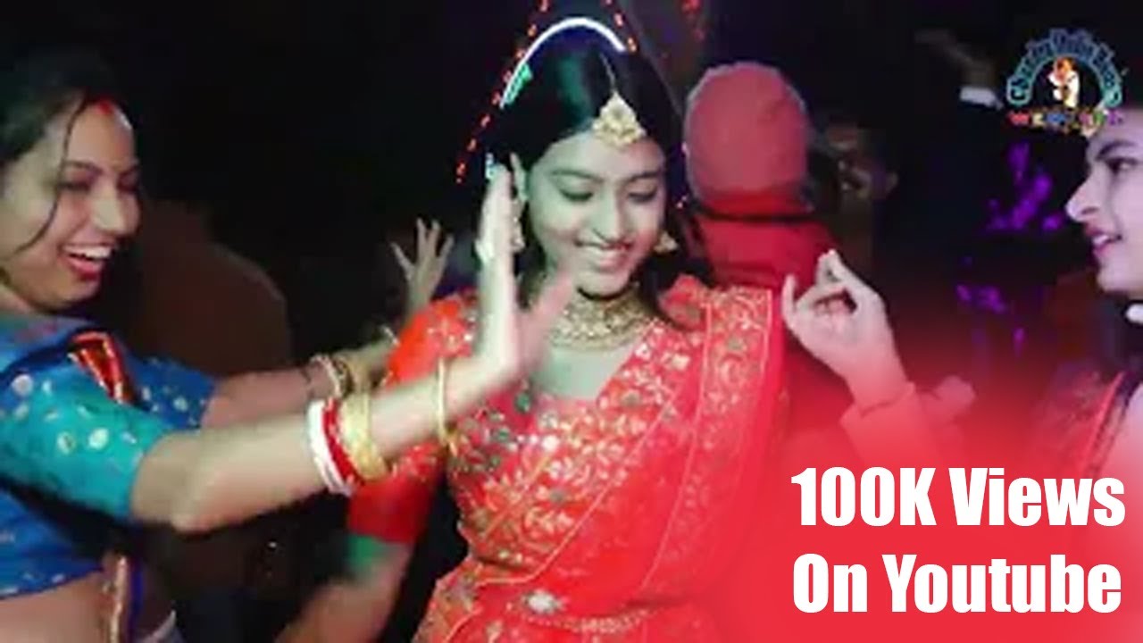 বিয়ে বাড়িতে নাচতে গিয়ে কি হলো দেখুন......😄😃😀😂🤣