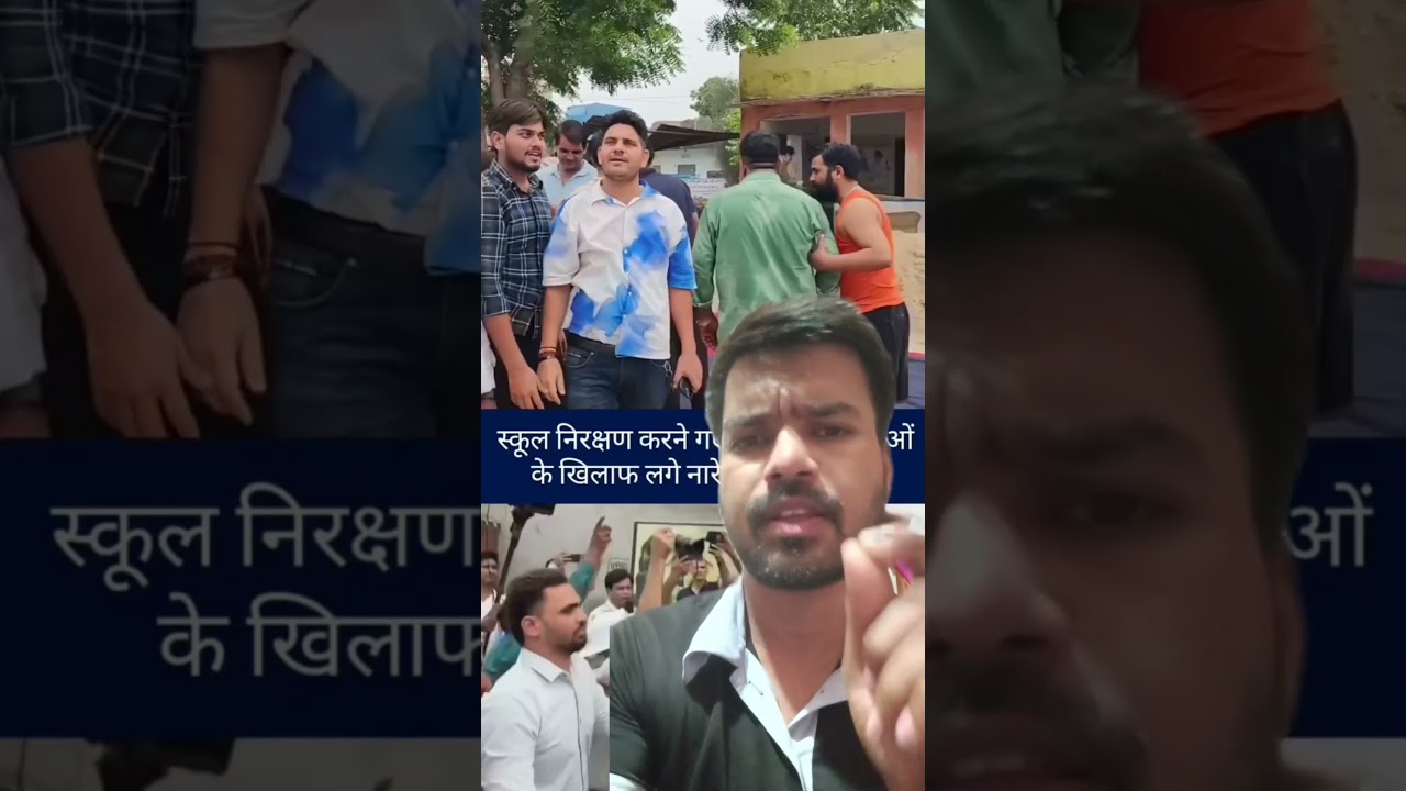 आशुतोष रांका viral video
