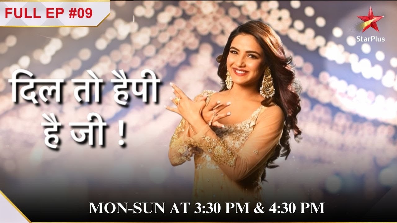 Wedding venue से Chintu  भाग क्यों गया? | S1 | Ep.09|Dil Toh Happy Hai Ji