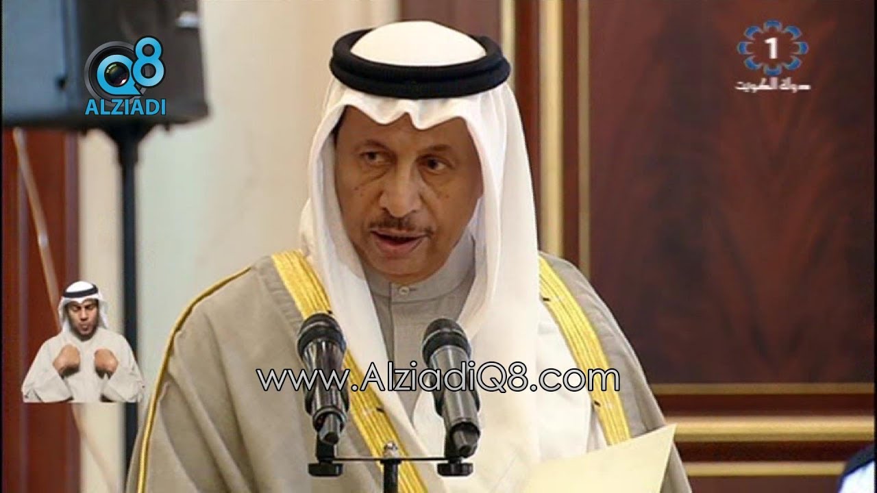 كلمة سمو رئيس الوزراء الشيخ جابر المبارك بعد قسم الحكومة الجديدة أمام صاحب السمو 12-12-2017