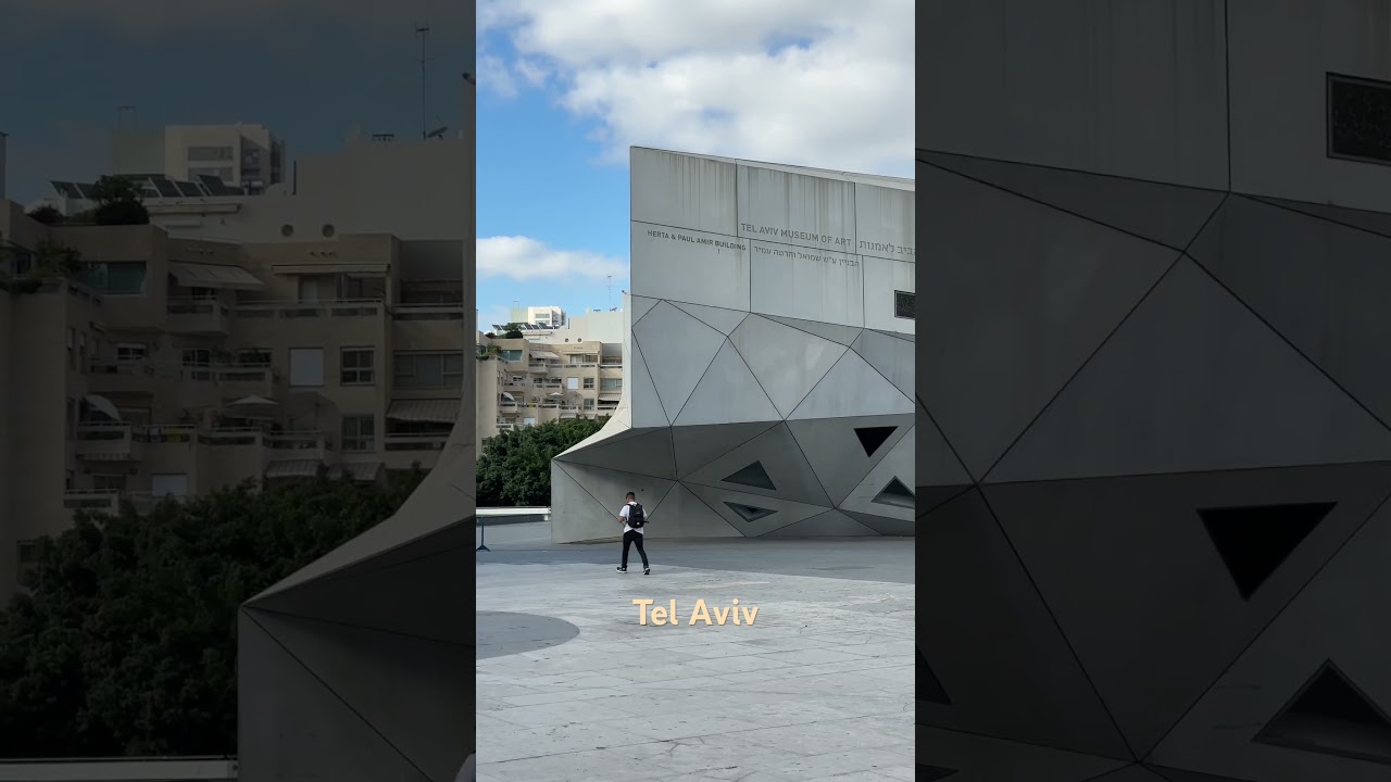Tel Aviv Museum of Art, Tel Aviv-Yafo, Israel | ישראל תל אביב