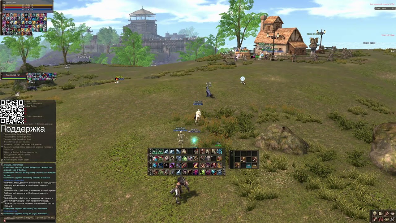 LineAge 2 на движке Unity сервер Interlude-Online GVE