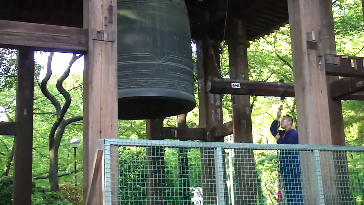 Bell ringing for Buddhist ceremony