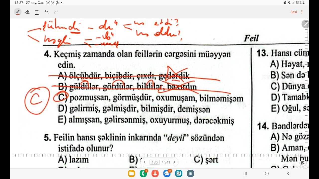 Arifə Mahmudova - Feilin şəkilləri və zamanları - DİM Test Toplusu 2025