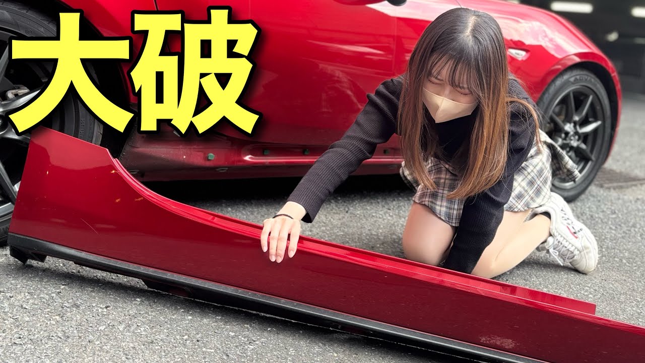 【批判覚悟】私はロド乗り失格です。Mazda roadster マツダロードスター