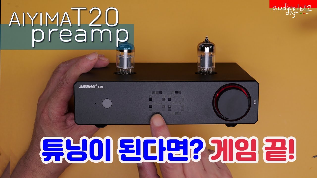 튜닝으로 완성되는 최종 프리앰프 