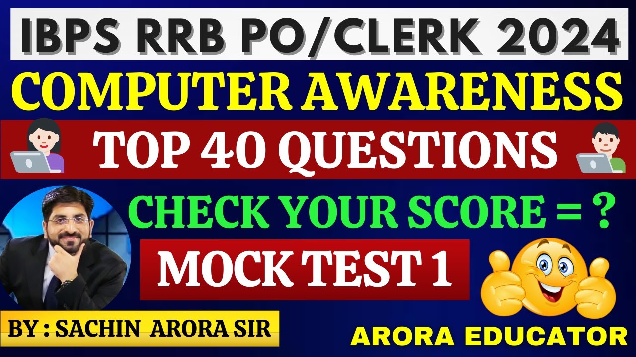 IBPS RRB PO/Clerk 2024 | Computer Awareness Classes | RRB Computer Awareness for Bank Exams | Day-1