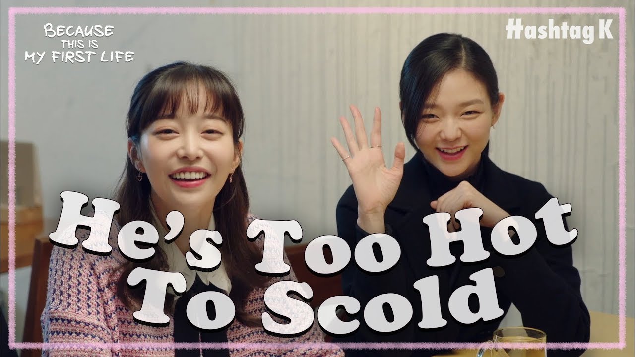 Can’t Deny Him! Young and Hot Guy Rules Everything | Because This Is My First Life EP.7-5