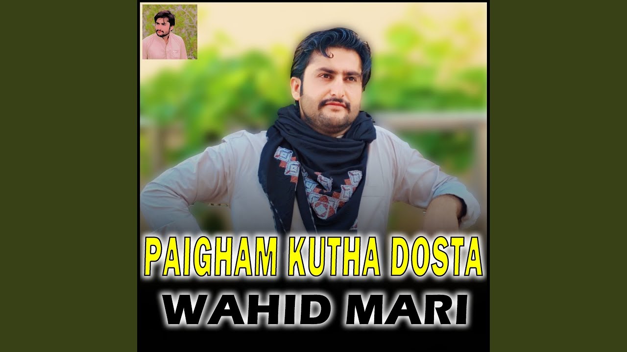 Paigham Kutha Dosta
