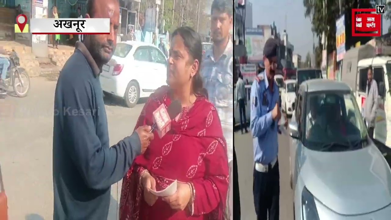 सड़क हादसों में जान गंवा रहे हैं युवा ! पुलिस ने सड़क पर उतरकर सिखाया नियमों का पाठ। Live