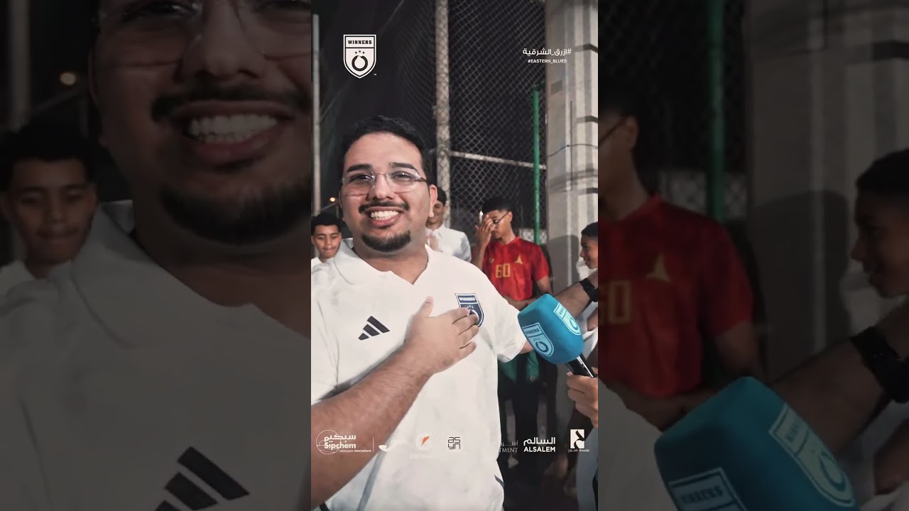 نبض المدرج 🎙️ مقابلات الجمهور أثناء المباراة 💙⚽️
