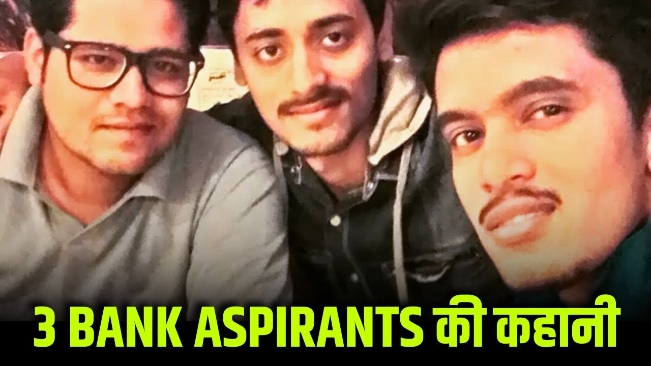 ❤️ 3 Bank Aspirant की कहानी - Banking Aspirants Motivation | Bank Exams 2025 | Ankush Lamba