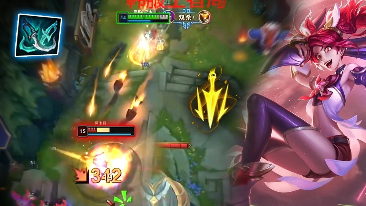 Rank 1 Jinx : This Dude is NEXT LEVEL OF CRAZINESS - Engsub