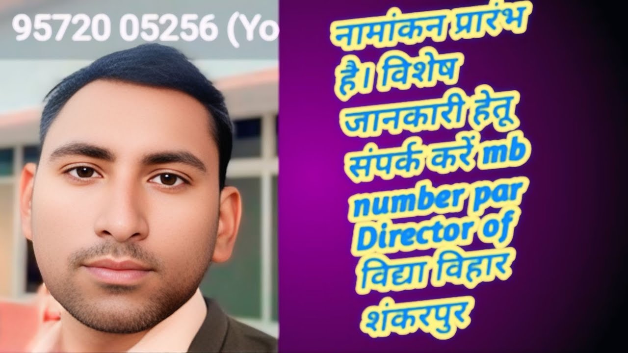 course k sath competitive exam ॥ कोर्स के साथ कंपटीटिव परीक्षा की तैयारी ॥ @glob