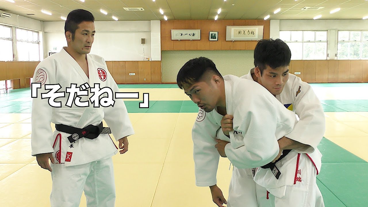 あの佐々木選手がそだねーと言った日