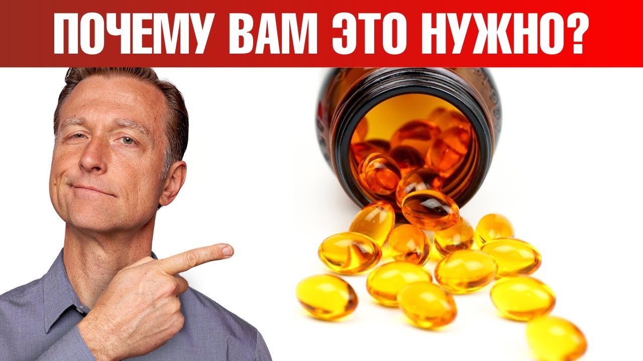 Масло из печени трески – суперфуд, необходимый каждому 🔥
