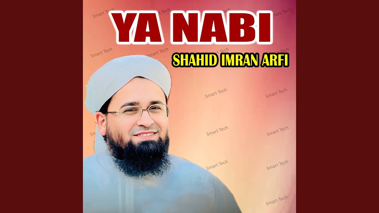 Ya Nabi