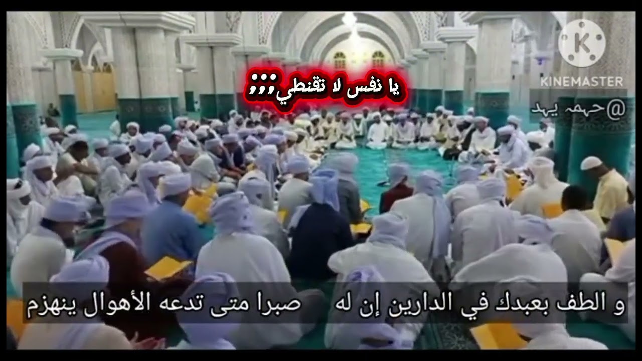 24 فيفري 2026