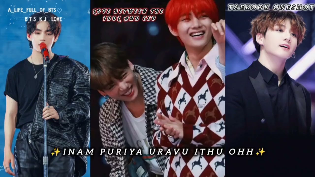 ✨INAM PURIYA URAVU ITHU OHH✨(BD req)//Taekook oneshot Tamil voice over #toptae #taekookoneshots 