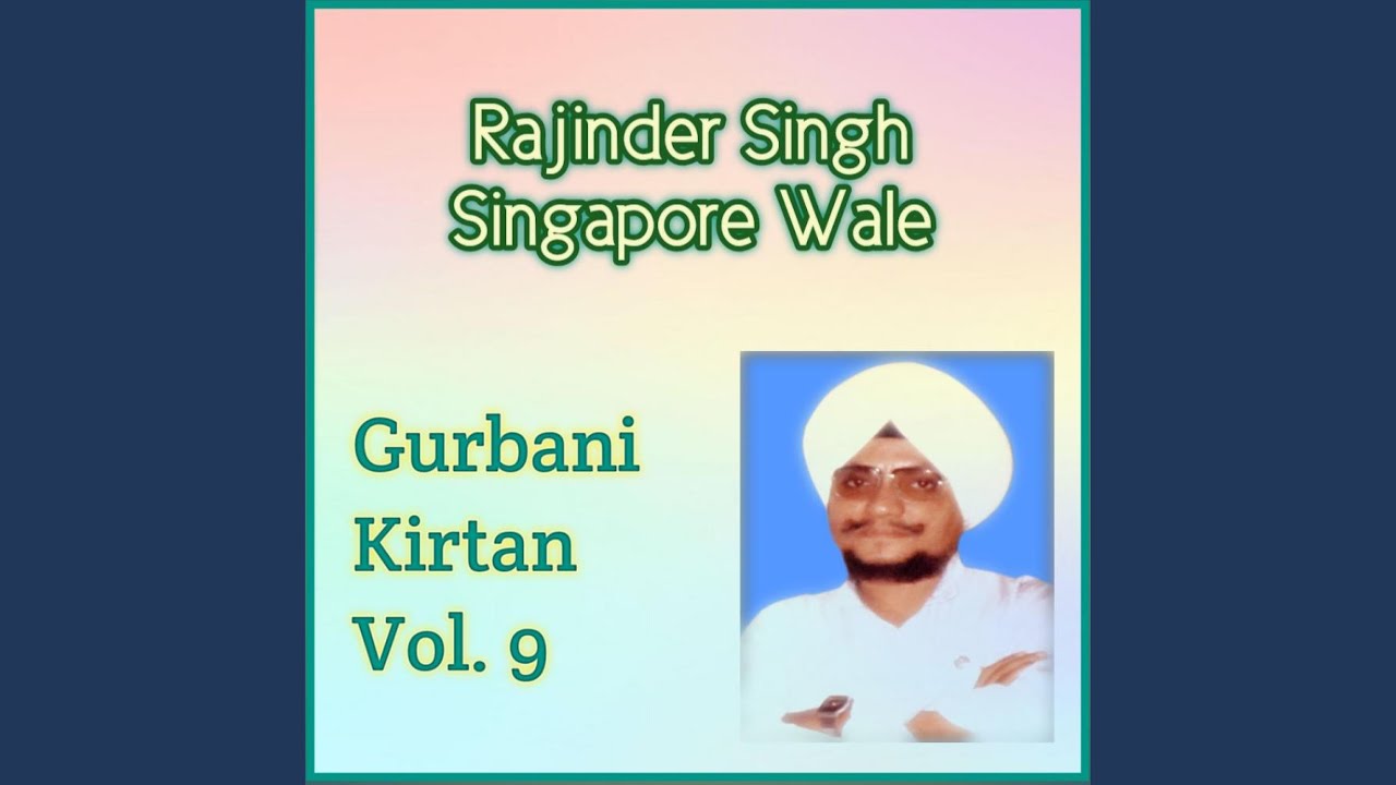 Satigur Sang Naahee Man Dolai