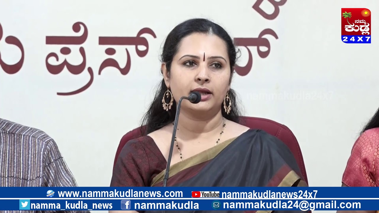Namma Kudla  24X7 :Kadri Nrithya bharathi press meet