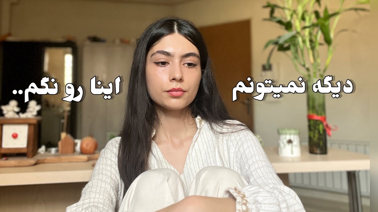 واقعیت پزشکی چیزی که فکر میکردیم نبود