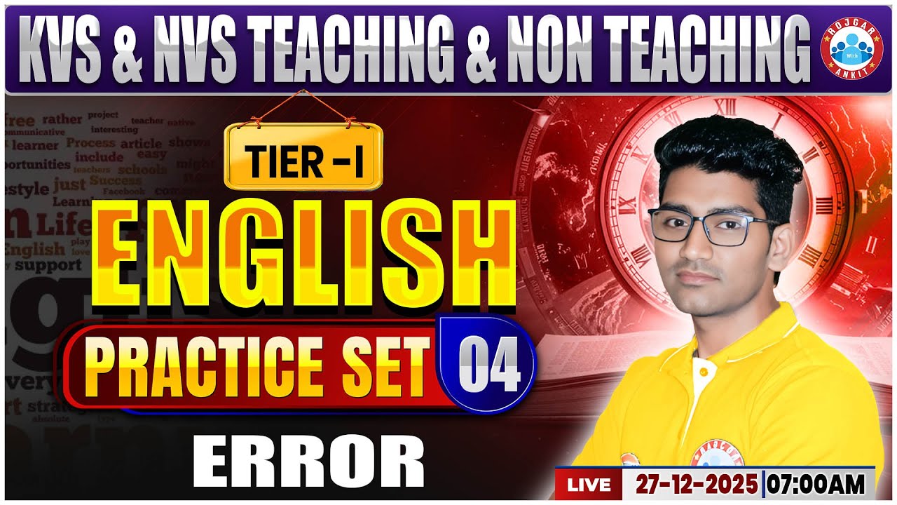 KVS NVS English Class 2025 | KVS NVS Tier 1 English Practice Set #04 | Error | English By Vipin Sir