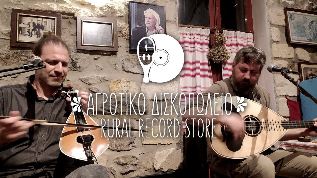 ΚΟΝΤΥΛΙΕΣ - ΠΕΝΤΟΖΑΛΙ - ΜΑΝΩΛΑΚΗΣ - ΣΠΥΡΙΔΑΚΗΣ | Official Video Release © 2022