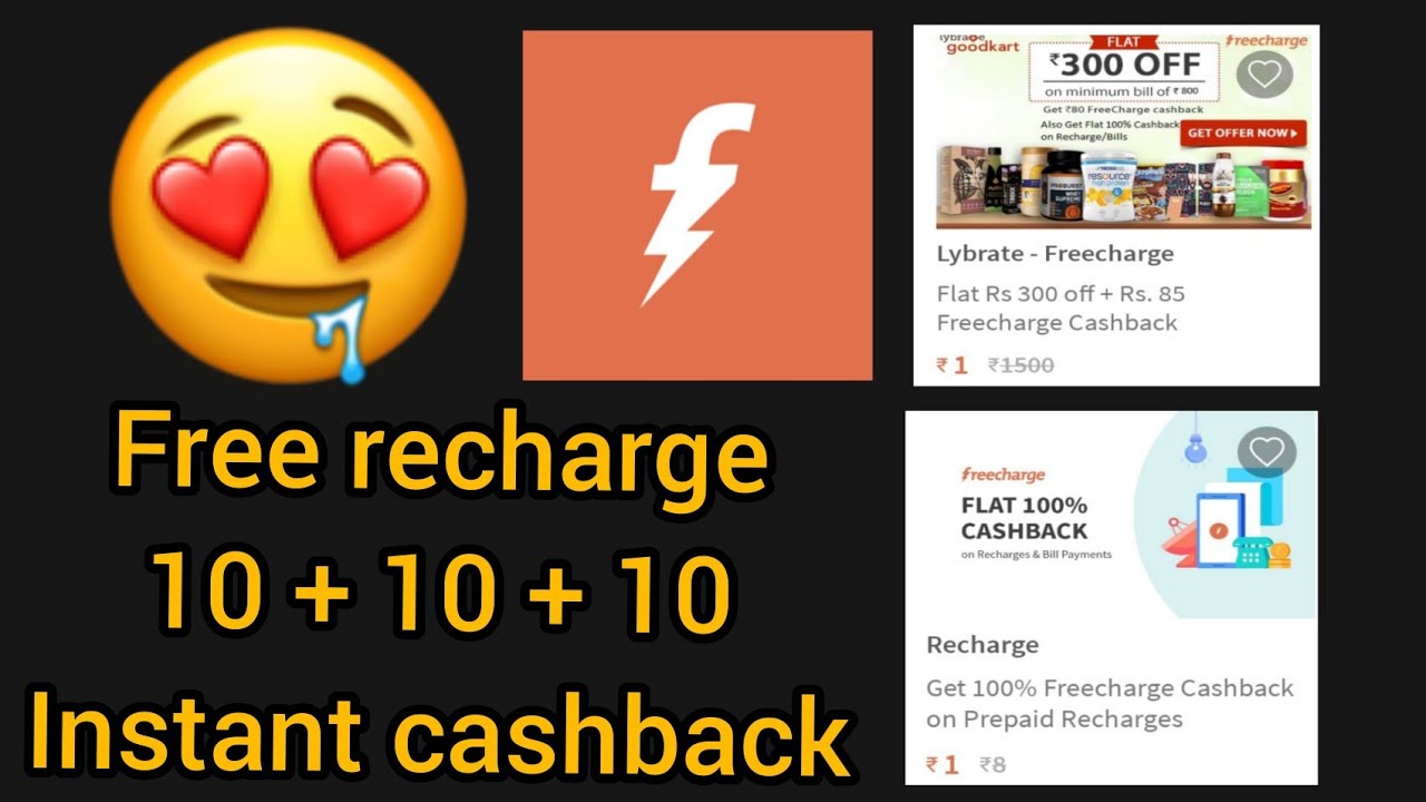 🔥 Freecharge Offer &bull; Unlimited Free Recharge &bull; Instant Cashback