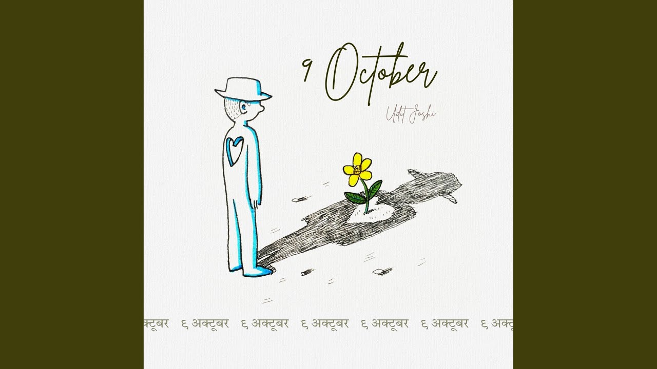9 October