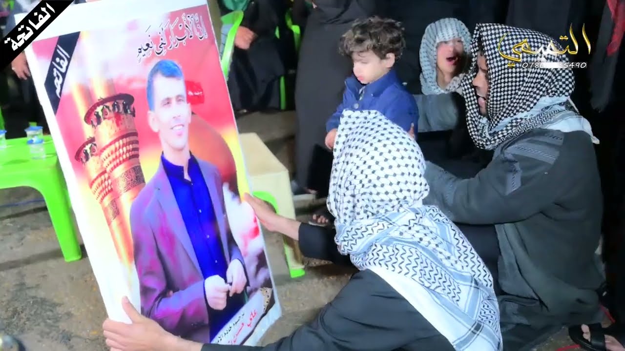 سابع المرحوم علي حسن بشاره العلياوي الناعي ابو رقيه المجراوي (نعي يبجي الصخر )