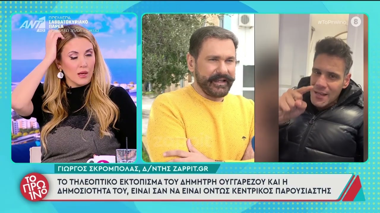 Γιώργος Λιάγκας: «Ο Δημήτρης Ουγγαρέζος πάει με την υπόσχεση και μένει στην υπόσχεση»