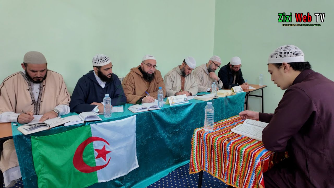 Finale Du Concours Du Meilleur Récitateur Du Coran à Tizi-Ouzou … Les Détails …