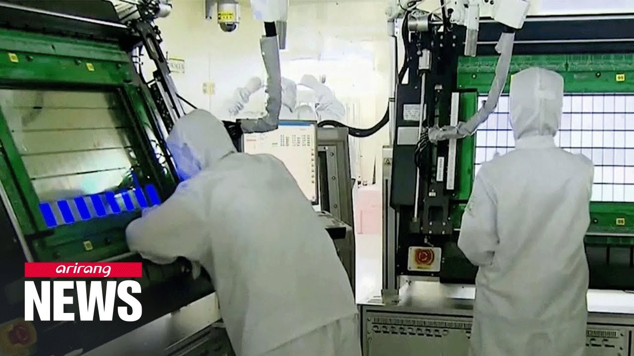 S. Korean chipmakers Samsung Electronics, SK hynix each submit semiconductor data to U.S.