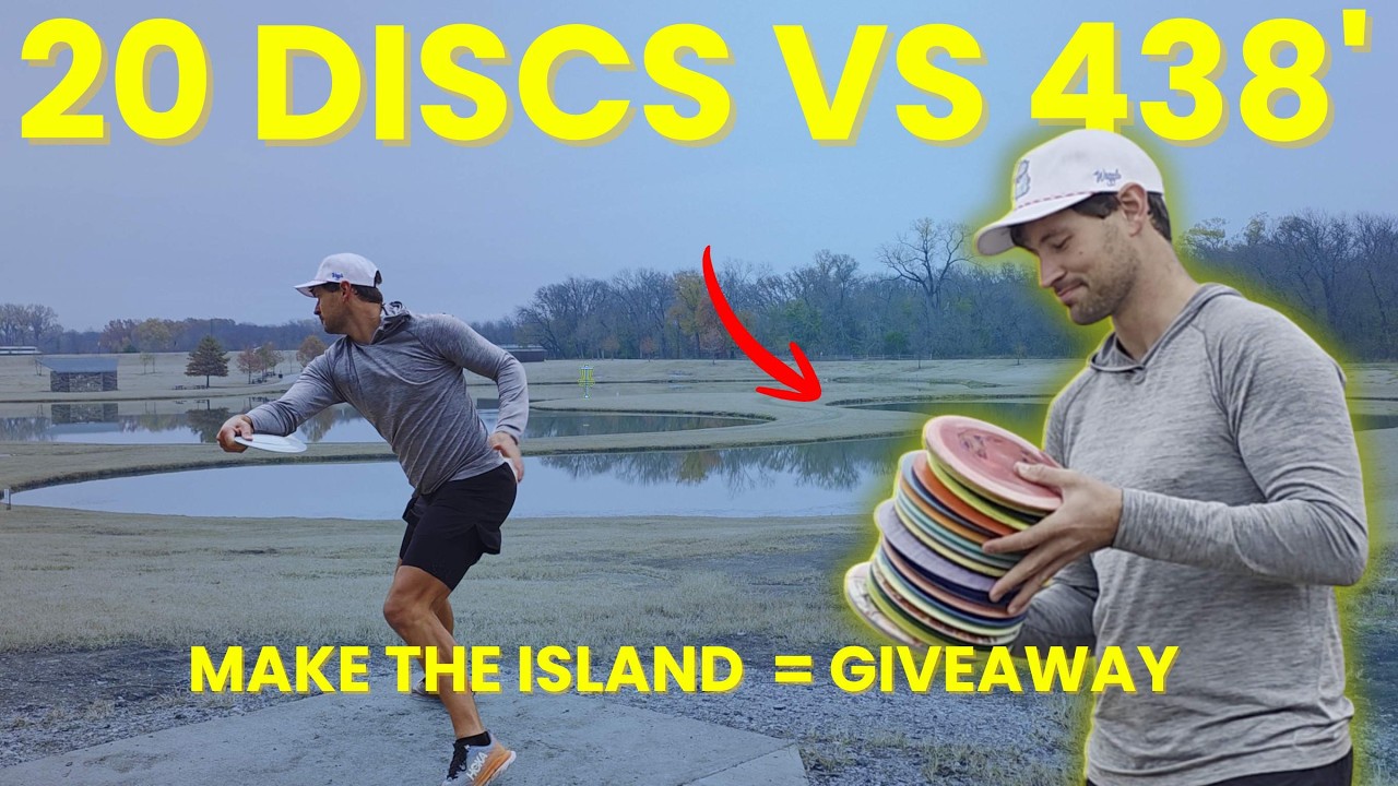 20 дисков, один брутальный бросок с ти (438 футов) | Розыгрыш призов от DFW Disc Golf