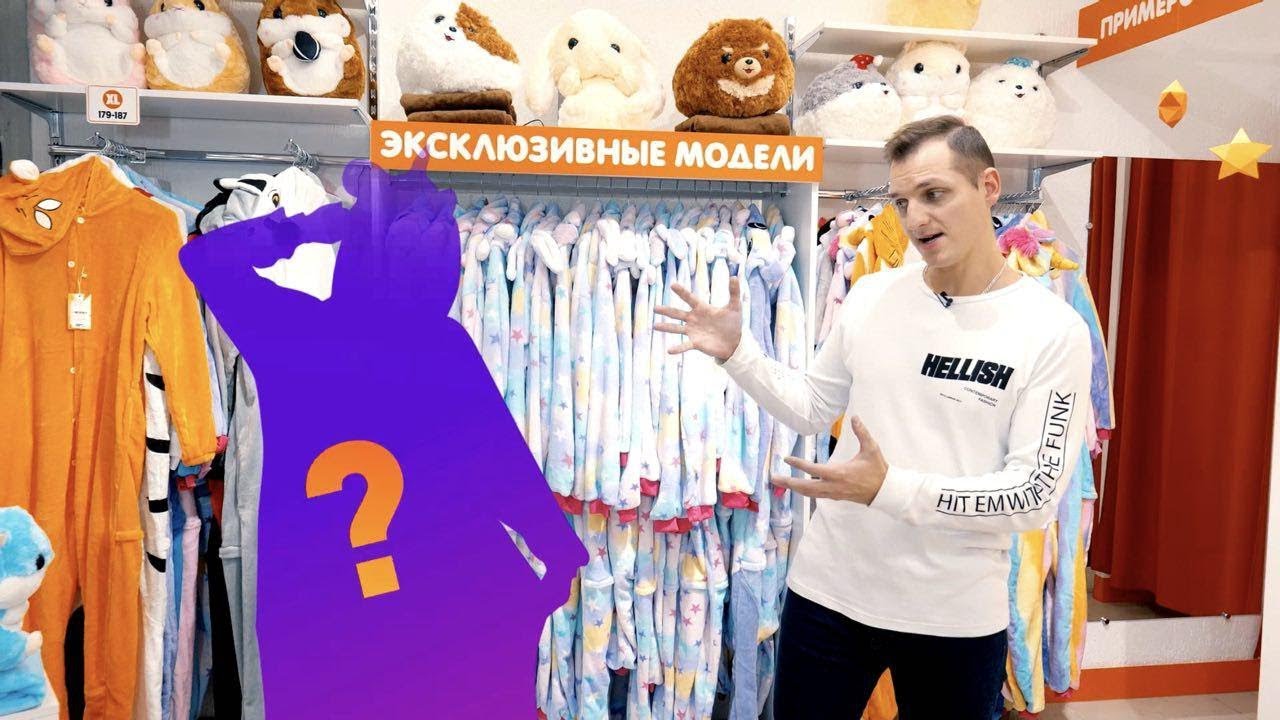 ТОП 5 КИГУРУМИ ЕДИНОРОГОВ 2019 года!