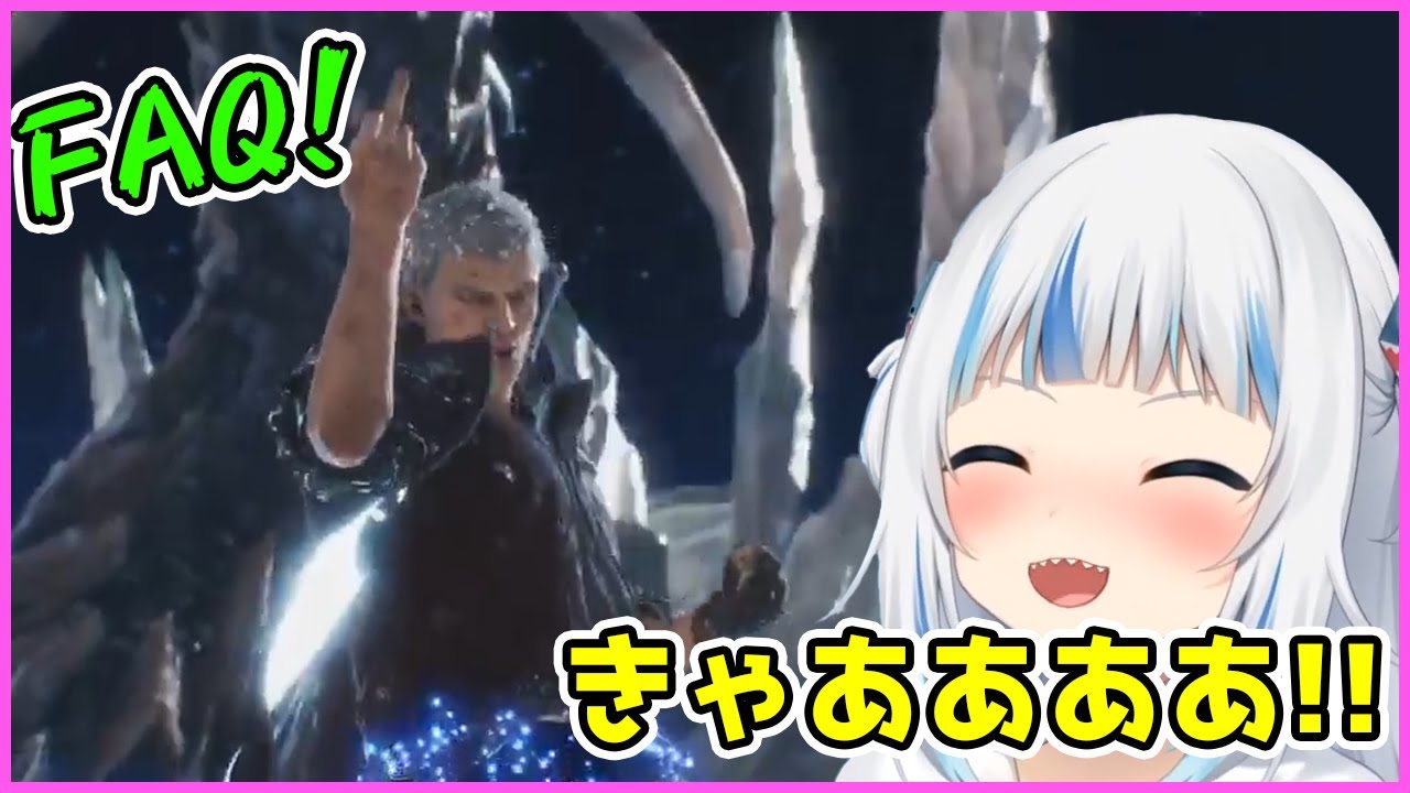 ネロに黄色い声援を送るがうるぐら【Gawr Gura】