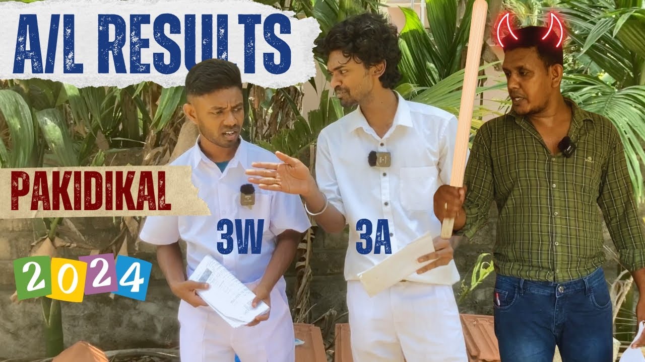 யாழில் ஆசிரியரின் கொடூர செயல் 😳 A/L Results | Sri Lankan Tamil Comedy | Pakidiya Kathaippam 2024