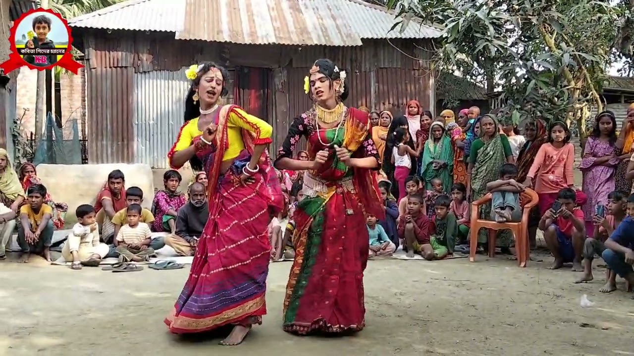 bhawaiya gaan | ওইনা কেমন করে বুঝাই দিদি গো | রংপুরের গান